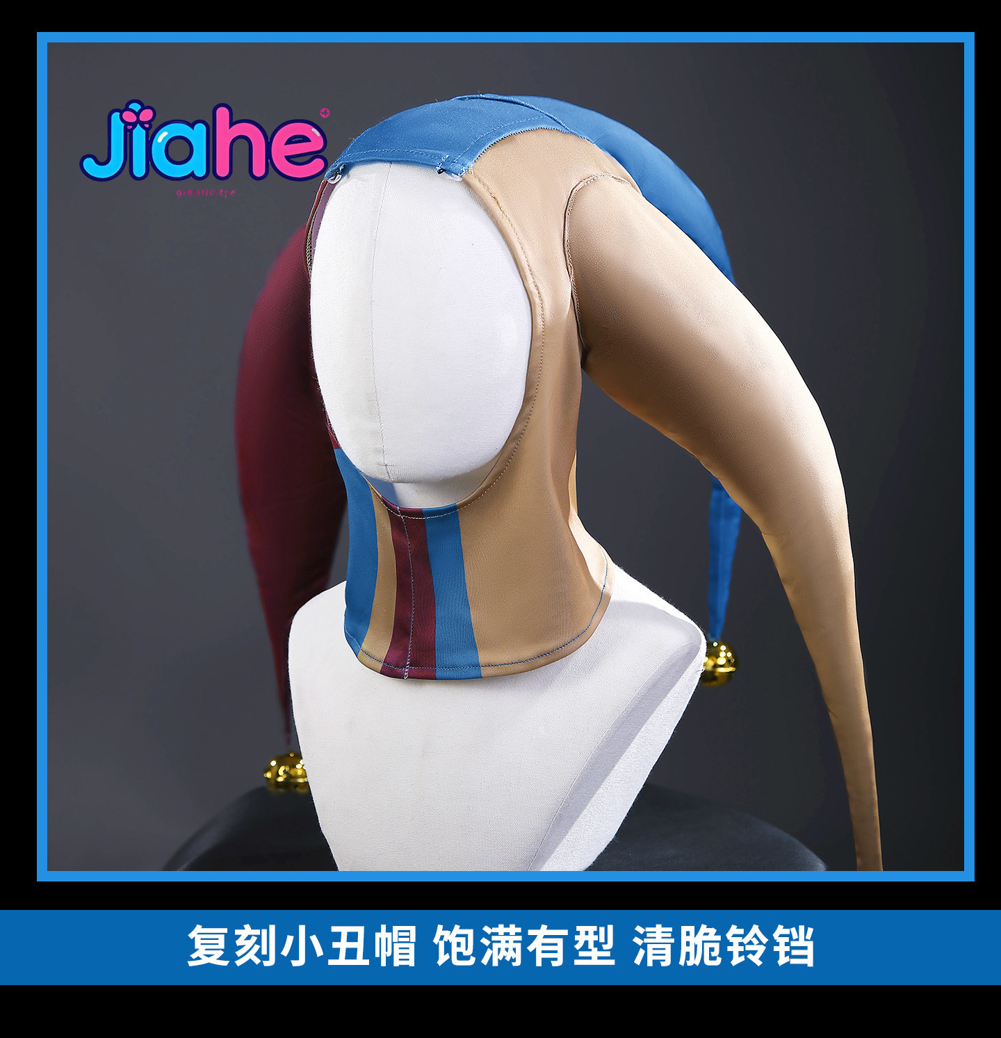 Women Fashion Hats - Novo e Moderno Traje de Cosplay