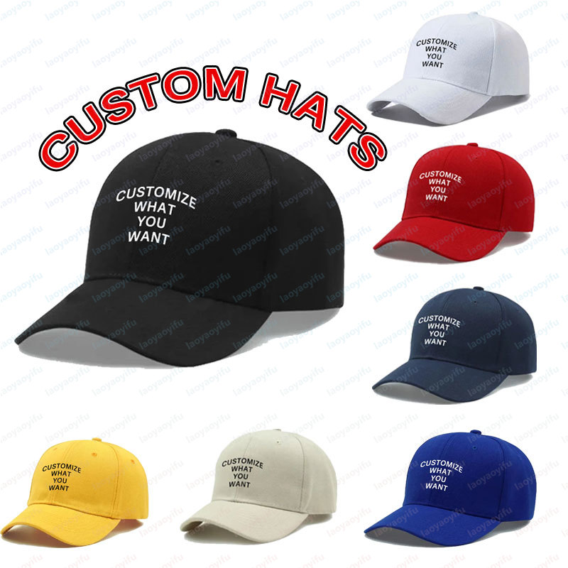 Women Fashion Hats - Boné de Beisebol Personalizado com Logo