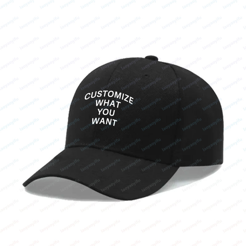 Boné de Beisebol Personalizado - Women Fashion Hats avaliação e preço