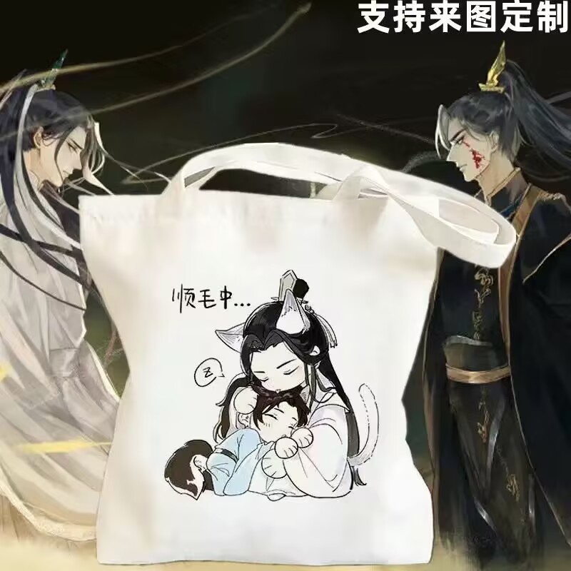 Bolsa de lona 