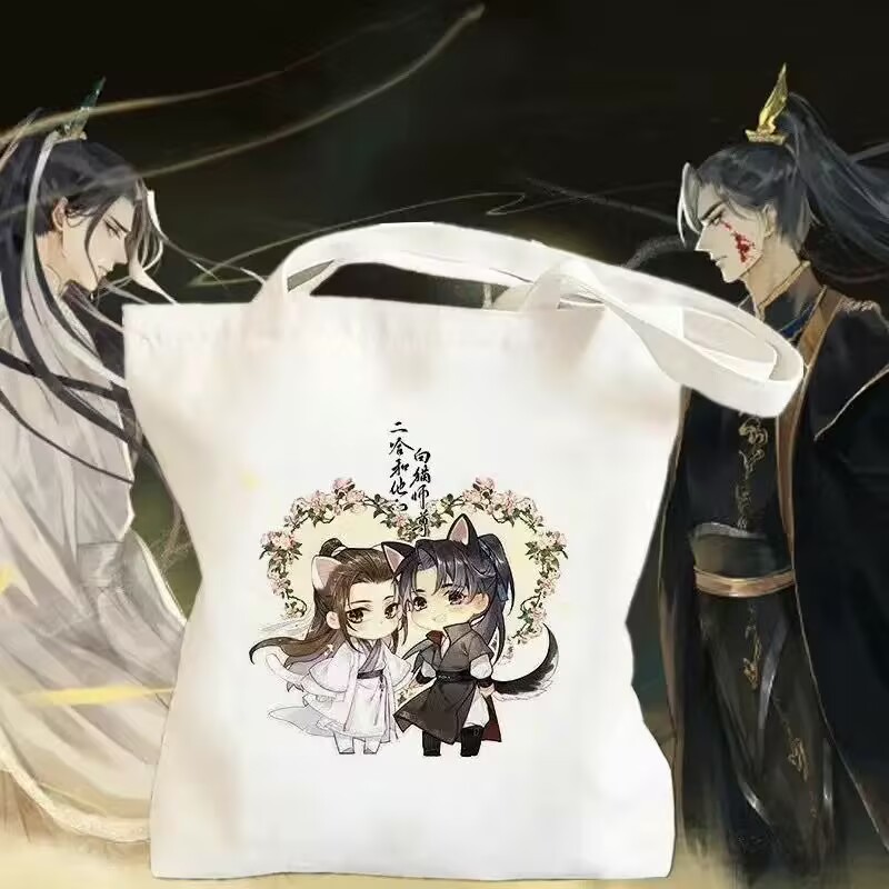 Bolsa de lona 