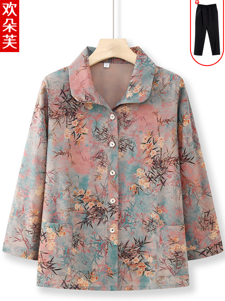 Camisa Elegante de Manga Longa - Women Fashion Over 60 avaliação e preço