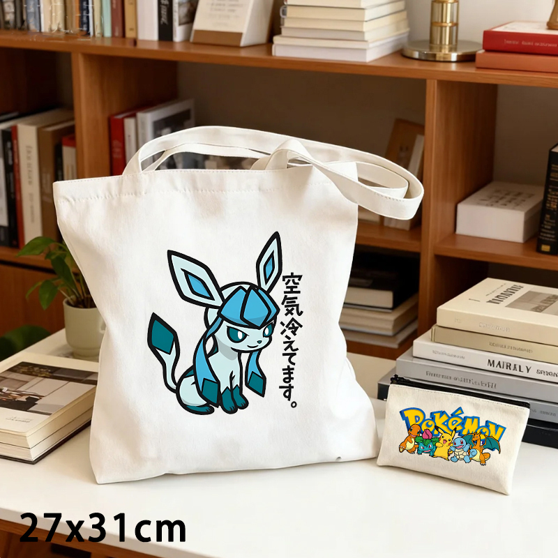 Conjunto de 2 Peças: Bolsa de  - Coin Purse Women avaliação e preço