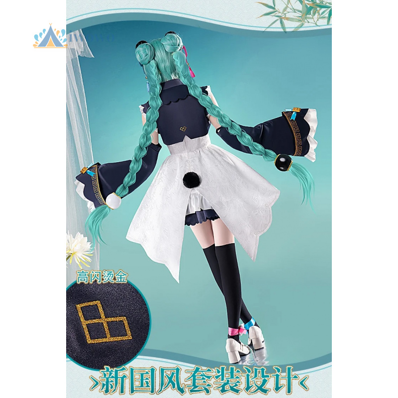 Anime projeto sekai cosplay mi - Women Fashion Reddit avaliação e preço