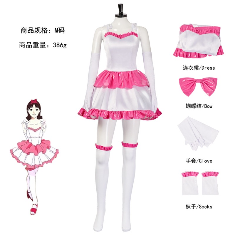 Perfeito azul anime traje cosp - Women Fashion Reddit avaliação e preço